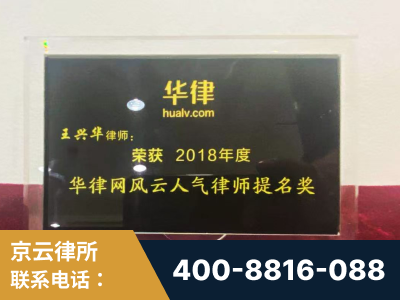 合作-企业展示图