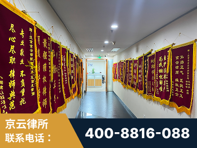 合作-企业展示图